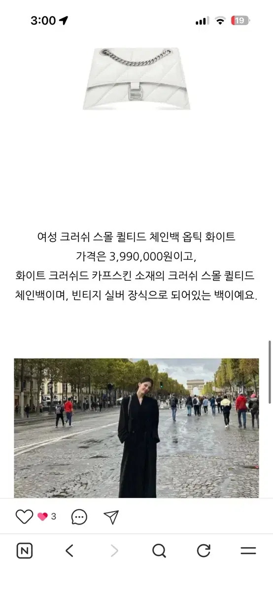 thumbnail-11